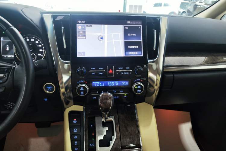 Used Toyota Alphard 2021 Dual-Engine 2.5L Prestige Edition Audio And AC Panel
