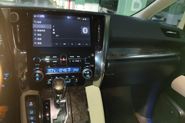 Used Toyota Alphard 2021 Dual-Engine 2.5L Prestige Edition Audio And AC Panel