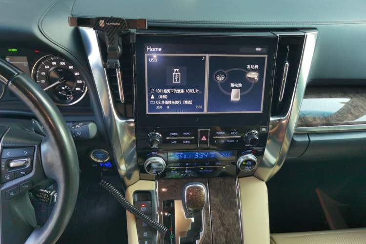 Used Toyota Alphard 2021 Dual-Engine 2.5L Prestige Edition Audio And AC Panel