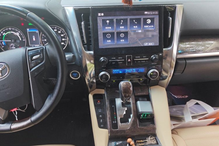 Used Toyota Alphard 2021 Dual-Engine 2.5L Luxury Edition Audio And AC Panel