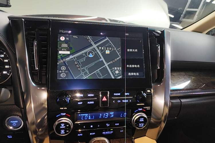 Used Toyota Alphard 2021 Dual-Engine 2.5L Prestige Edition Audio And AC Panel