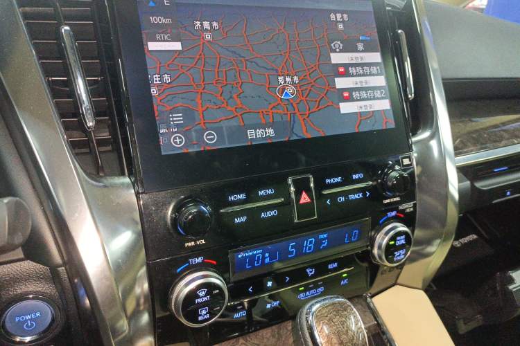Used Toyota Alphard 2021 Dual-Engine 2.5L Prestige Edition Audio And AC Panel