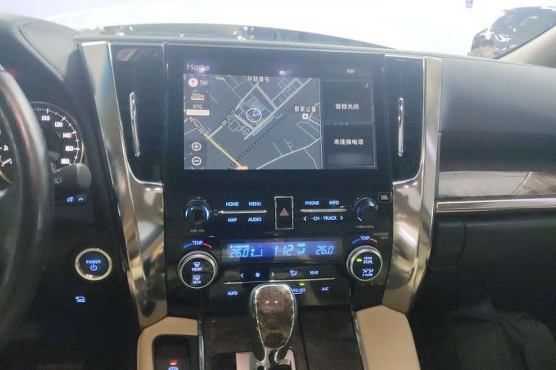 Used Toyota Alphard 2021 Dual-Engine 2.5L Prestige Edition Audio And AC Panel