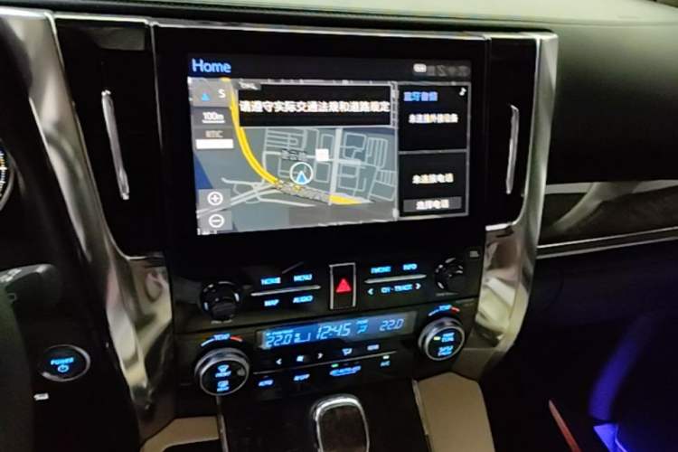 Used Toyota Alphard 2021 Dual-Motor 2.5L Premium Edition Audio And AC Panel