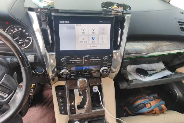 Used Toyota Alphard 2021 Dual-Motor 2.5L Premium Edition Audio And AC Panel