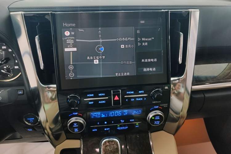 Used Toyota Alphard 2021 Dual-Engine 2.5L Prestige Edition Audio And AC Panel