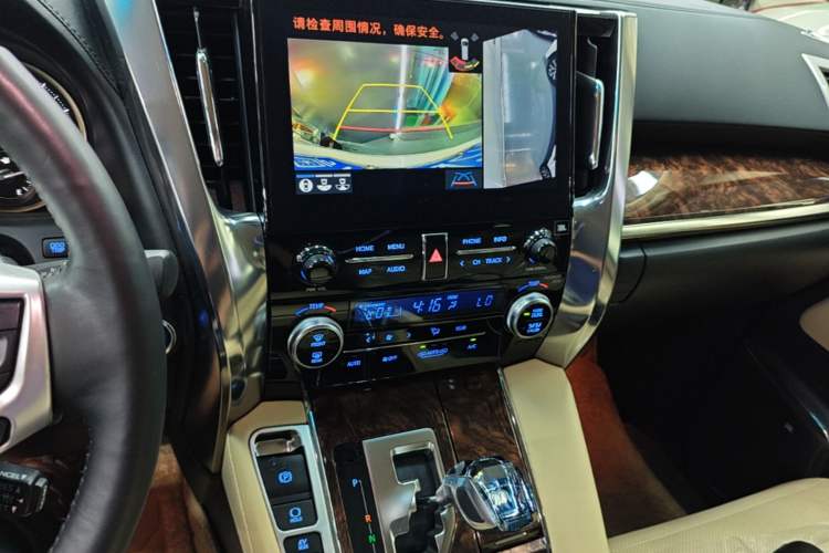 Used Toyota Alphard 2021 Dual-Engine 2.5L Luxury Edition Audio And AC Panel