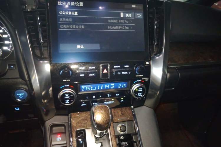 Used Toyota Alphard 2021 Dual-Engine 2.5L Prestige Edition Audio And AC Panel