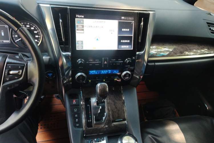 Used Toyota Alphard 2021 Dual-Engine 2.5L Prestige Edition Audio And AC Panel