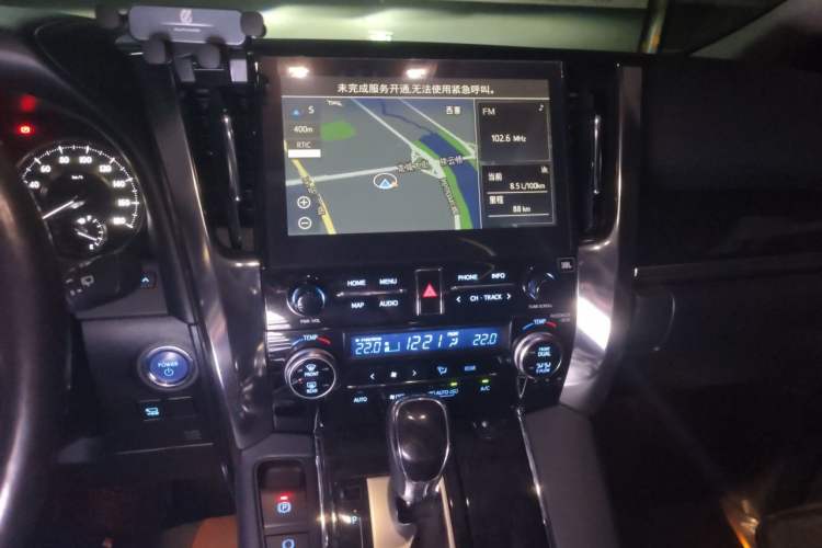 Used Toyota Alphard 2021 Dual-Engine 2.5L Luxury Edition Audio And AC Panel