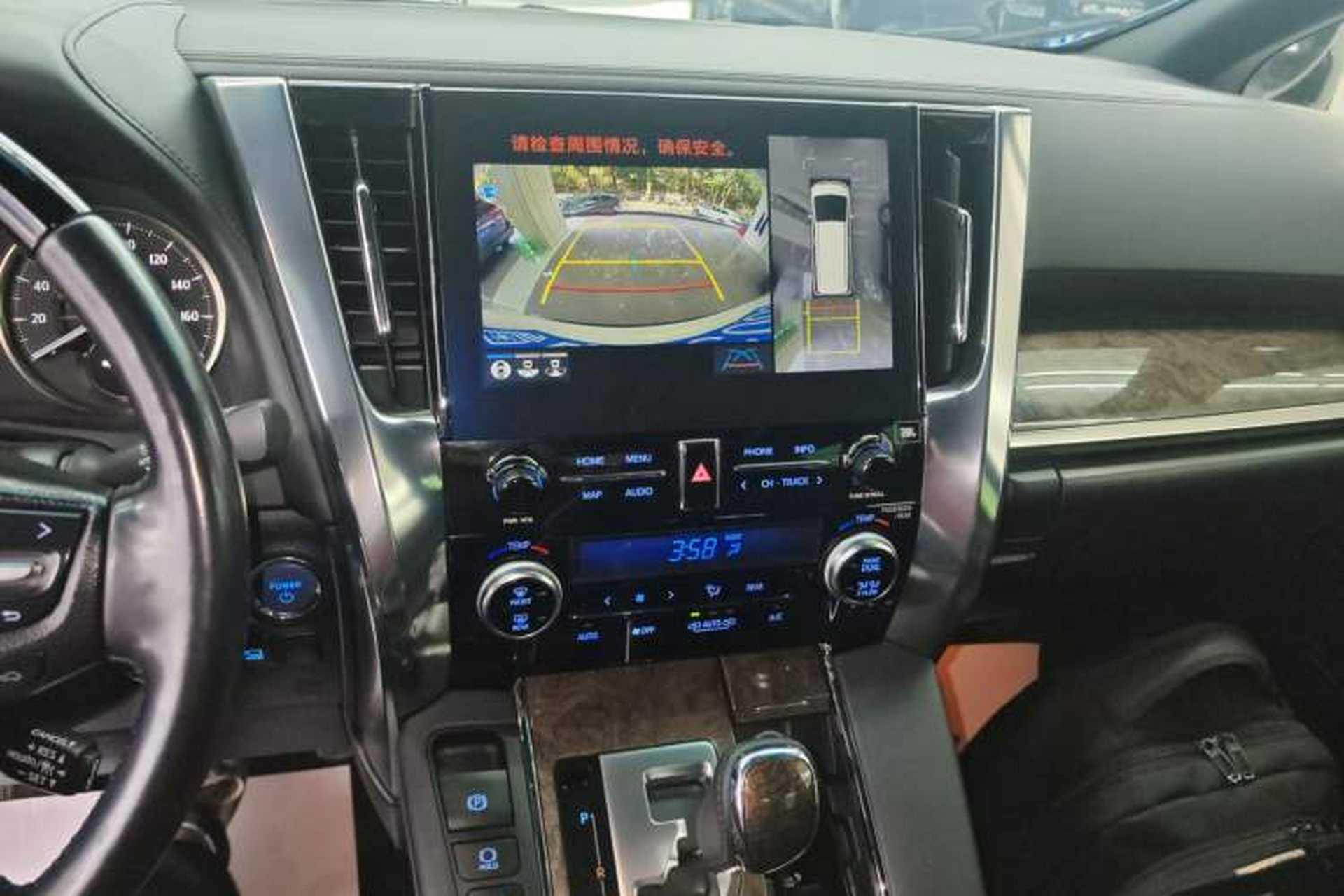 Used Toyota Alphard 2021 Dual-Engine 2.5L Prestige Edition Audio And AC Panel
