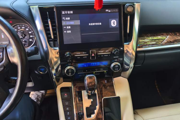 Used Toyota Alphard 2021 Dual-Engine 2.5L Luxury Edition Audio And AC Panel