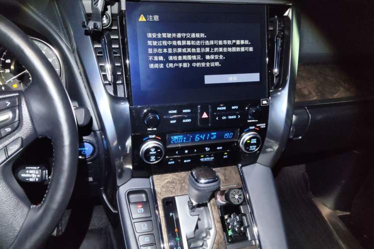Used Toyota Alphard 2021 Dual-Motor 2.5L Premium Edition Audio And AC Panel