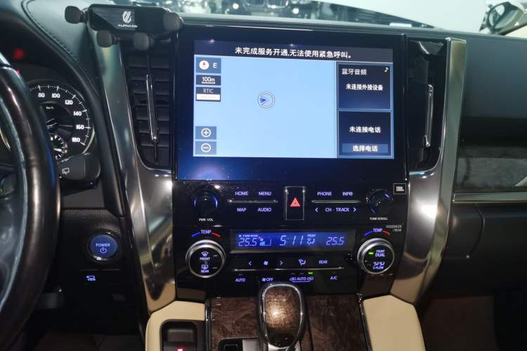 Used Toyota Alphard 2021 Dual-Engine 2.5L Prestige Edition Audio And AC Panel