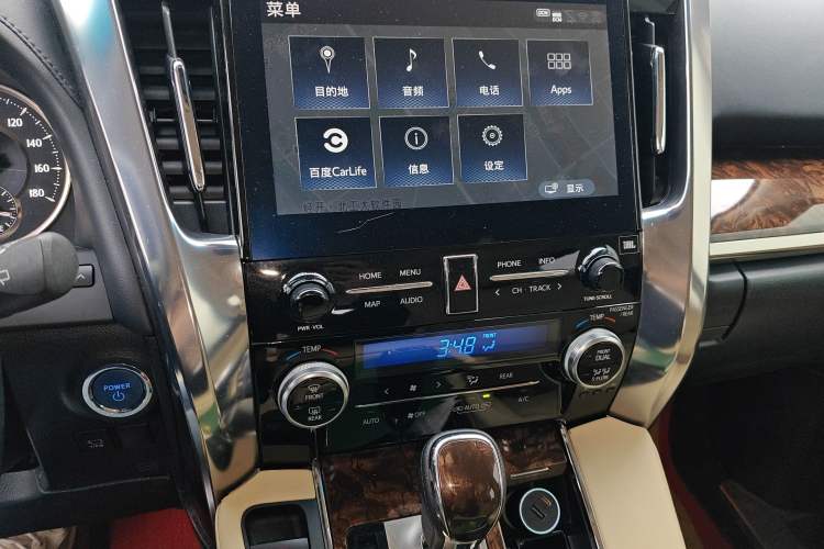 Used Toyota Alphard 2021 Dual-Engine 2.5L Luxury Edition Audio And AC Panel
