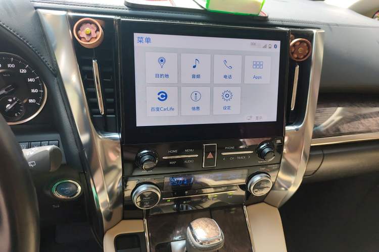 Used Toyota Alphard 2021 Dual-Engine 2.5L Prestige Edition Audio And AC Panel