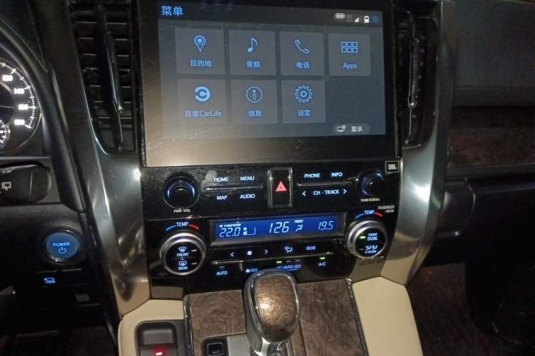 Used Toyota Alphard 2021 Dual-Engine 2.5L Prestige Edition Audio And AC Panel