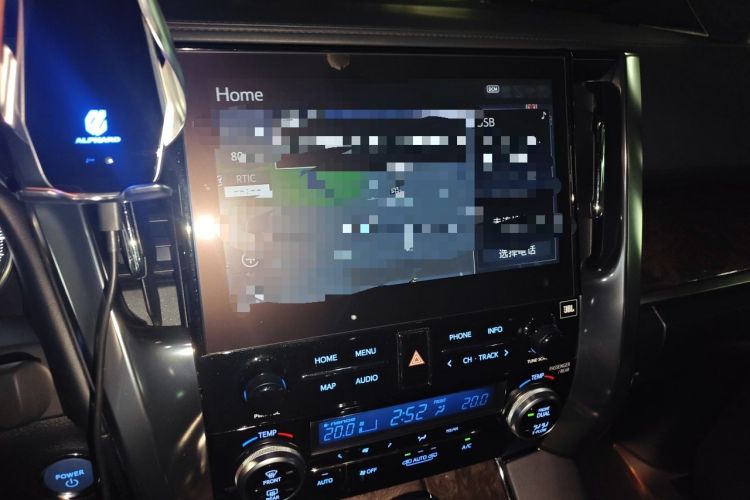 Used Toyota Alphard 2021 Dual-Engine 2.5L Prestige Edition Audio And AC Panel