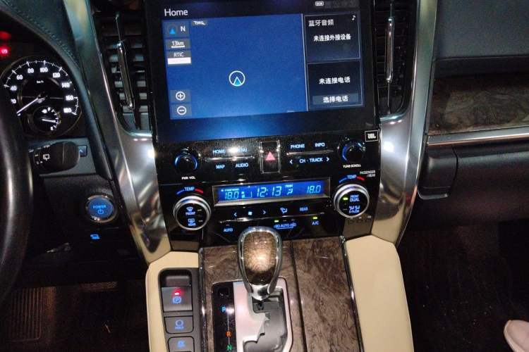 Used Toyota Alphard 2021 Dual-Engine 2.5L Prestige Edition Audio And AC Panel