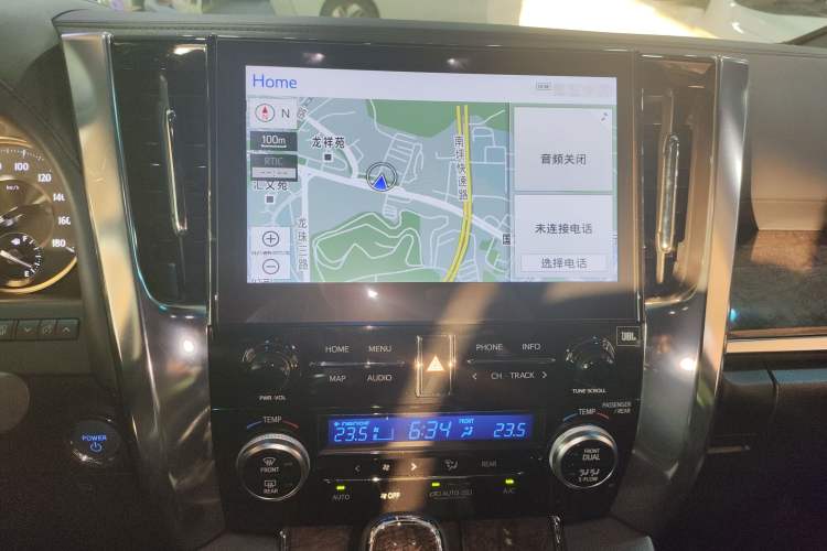 Used Toyota Alphard 2021 Dual-Engine 2.5L Prestige Edition Audio And AC Panel