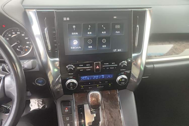 Used Toyota Alphard 2021 Dual-Engine 2.5L Prestige Edition Audio And AC Panel