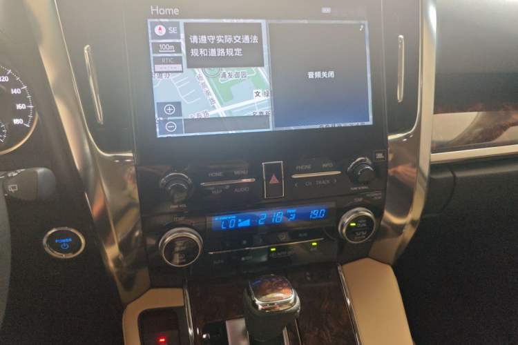 Used Toyota Alphard 2021 Dual-Engine 2.5L Luxury Edition Audio And AC Panel