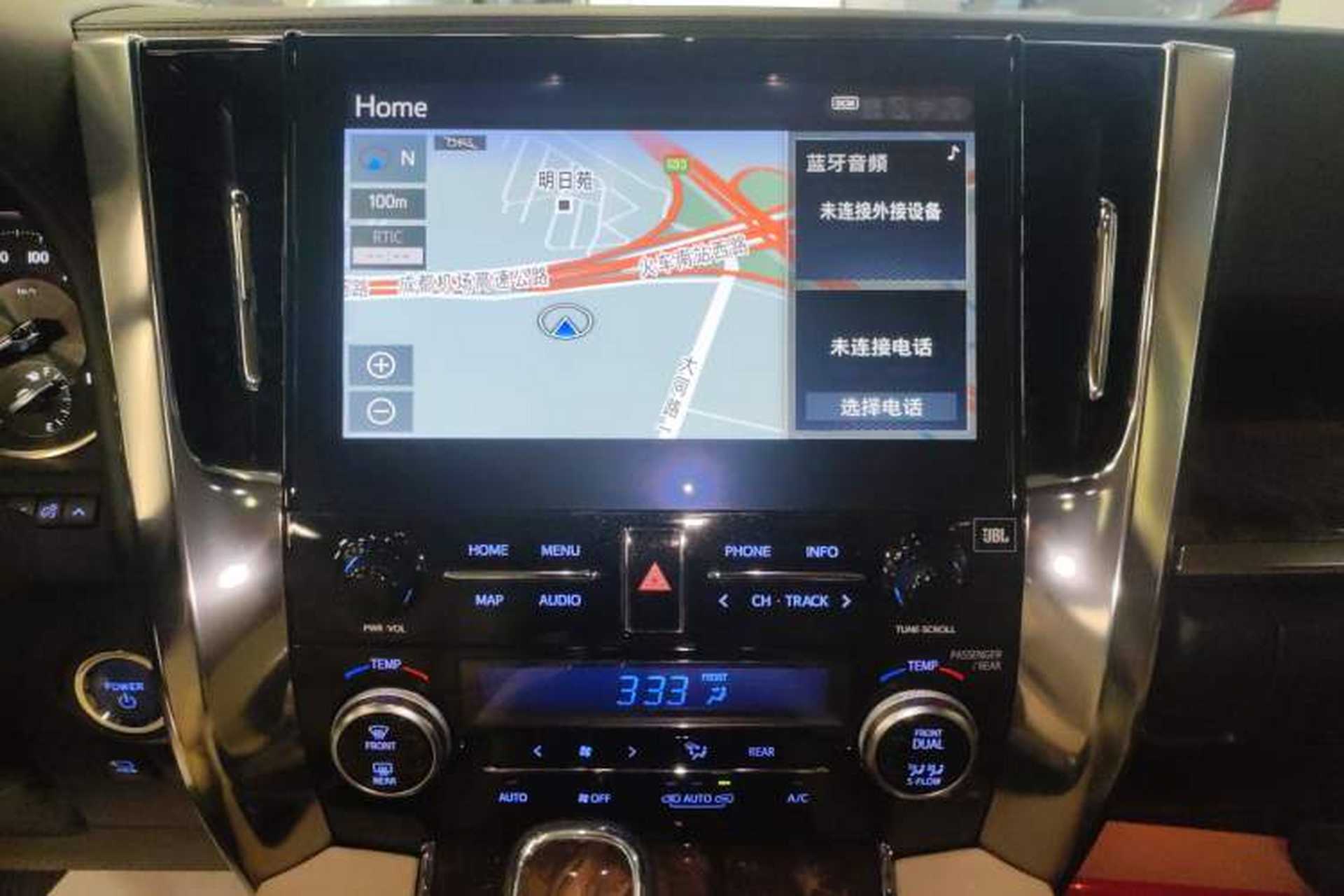 Alfa Rd Panel Подержанный Toyota Alphard 2021 2.5L White 96199km AT 7 Seats на ...