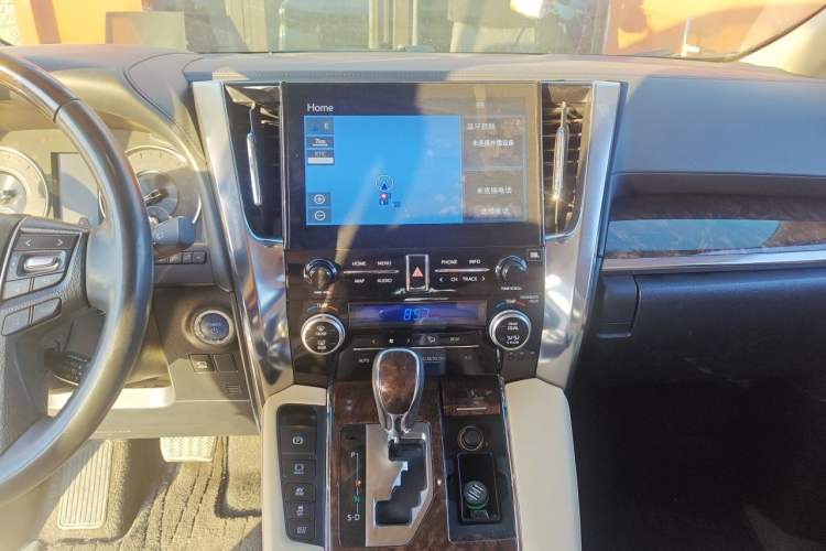 Used Toyota Alphard 2021 Dual-Engine 2.5L Luxury Edition Audio And AC Panel