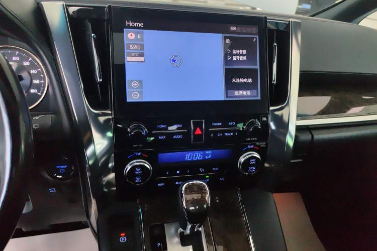 Used Toyota Alphard 2021 Dual-Engine 2.5L Prestige Edition Audio And AC Panel