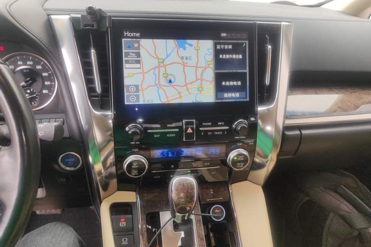 Used Toyota Alphard 2021 Dual-Engine 2.5L Prestige Edition Audio And AC Panel