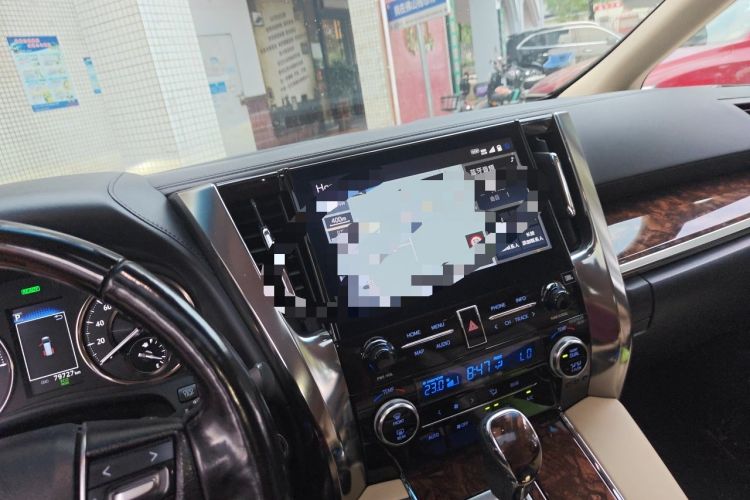 Used Toyota Alphard 2021 Dual-Engine 2.5L Luxury Edition Audio And AC Panel