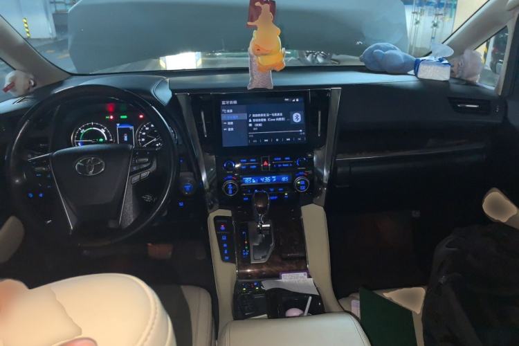 Used Toyota Alphard 2021 Dual-Engine 2.5L Luxury Edition Center Console