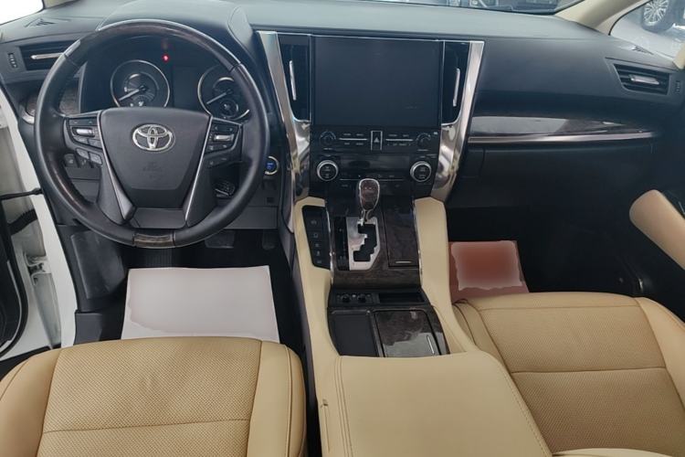 Used Toyota Alphard 2021 Dual-Engine 2.5L Prestige Edition Center Console