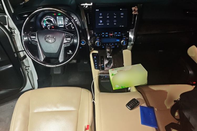 Used Toyota Alphard 2021 Dual-Engine 2.5L Prestige Edition Center Console