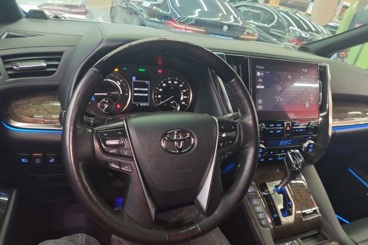 Used Toyota Alphard 2021 Dual-Motor 2.5L Premium Edition Center Console