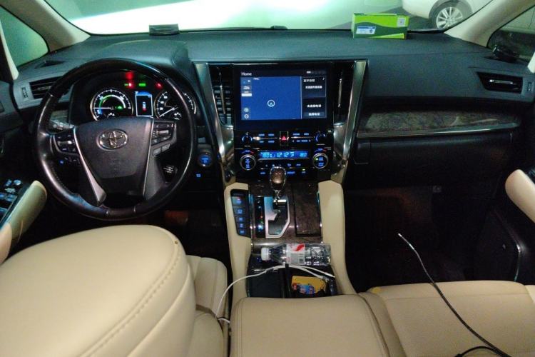 Used Toyota Alphard 2021 Dual-Engine 2.5L Prestige Edition Center Console