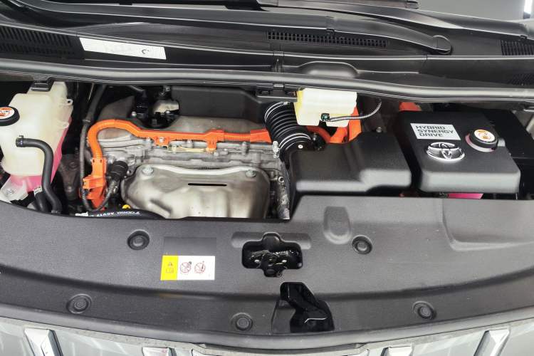 Used Toyota Alphard 2021 Dual-Engine 2.5L Prestige Edition Engine Bay