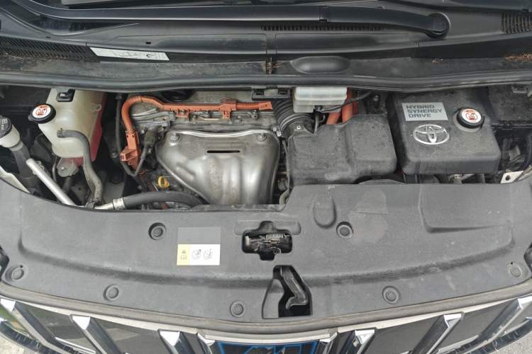 Used Toyota Alphard 2021 Dual-Engine 2.5L Luxury Edition Engine Bay