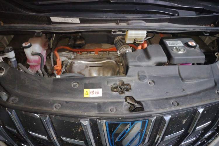 Used Toyota Alphard 2021 Dual-Engine 2.5L Prestige Edition Engine Bay