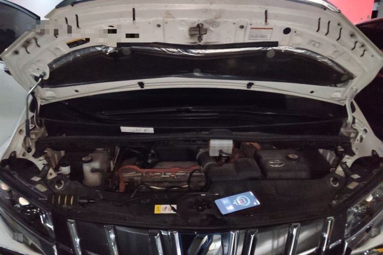 Used Toyota Alphard 2021 Dual-Motor 2.5L Premium Edition Engine Bay