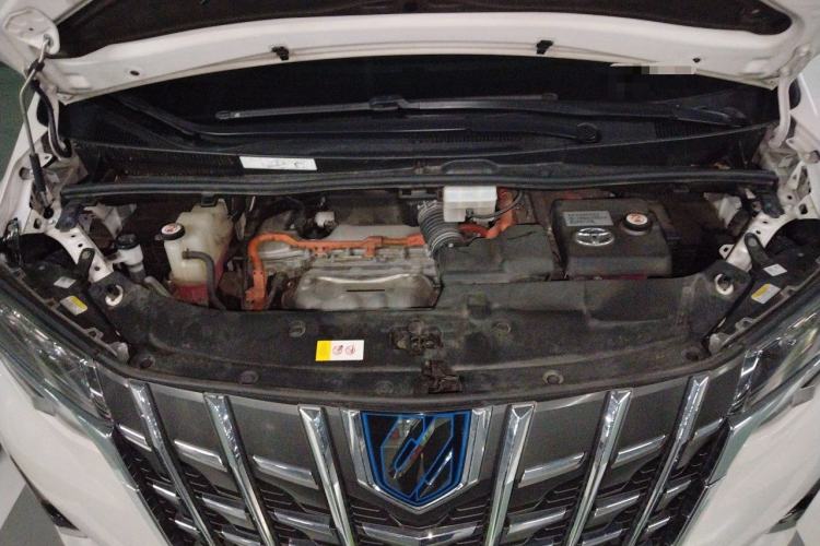Used Toyota Alphard 2021 Dual-Engine 2.5L Prestige Edition Engine Bay