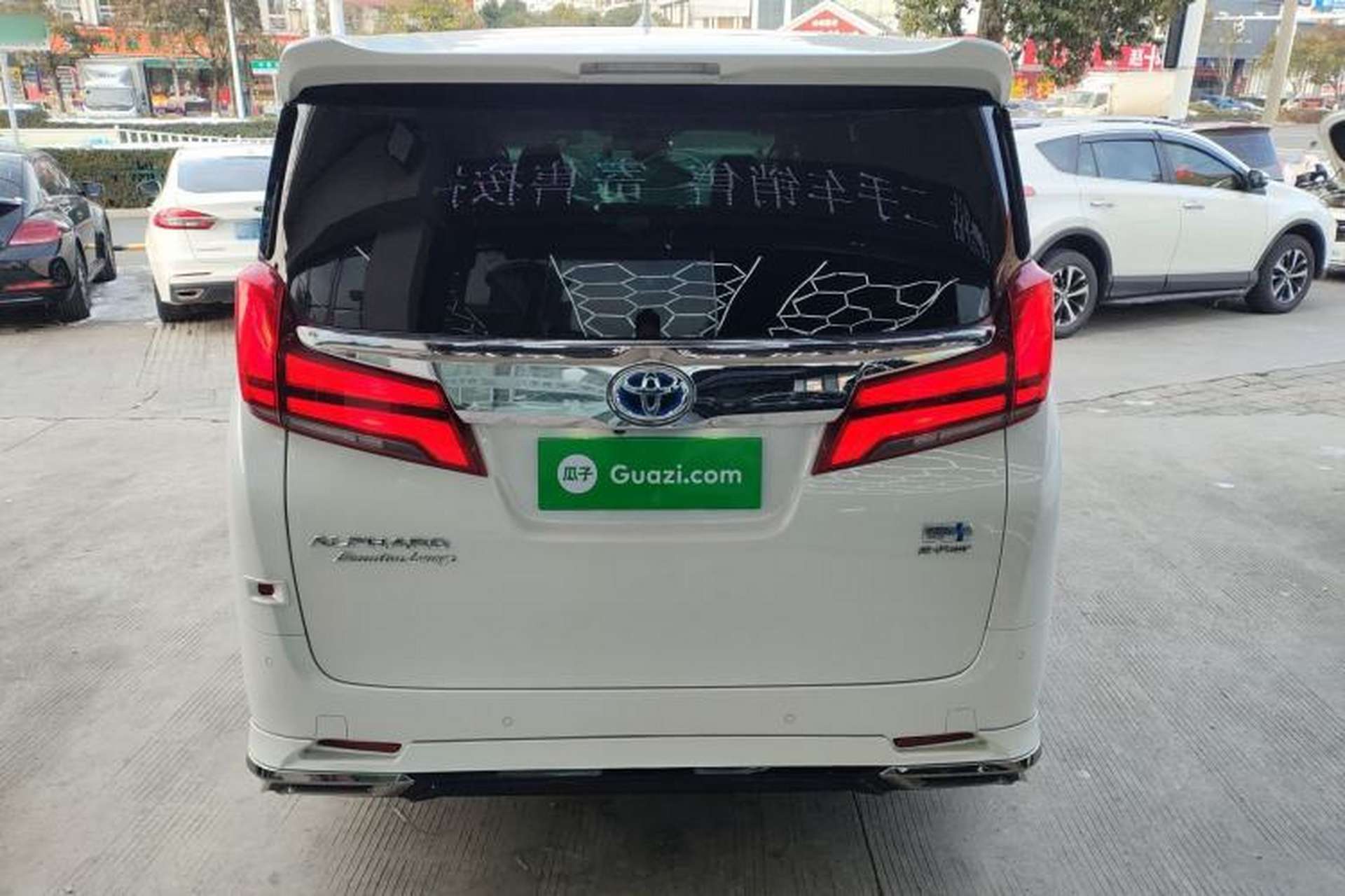 Used Toyota Alphard 2021 Dual-Engine 2.5L Prestige Edition Exterior 4
