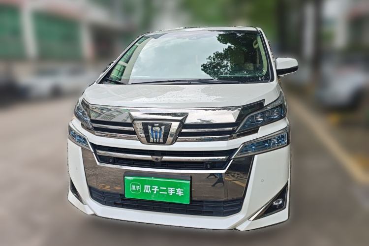 Used Toyota Alphard 2021 Dual-Engine 2.5L Prestige Edition Front
