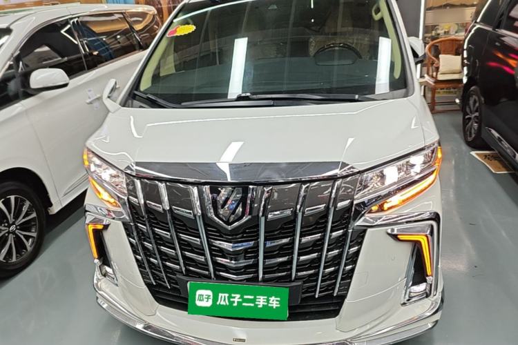 Used Toyota Alphard 2021 Dual-Engine 2.5L Luxury Edition Front