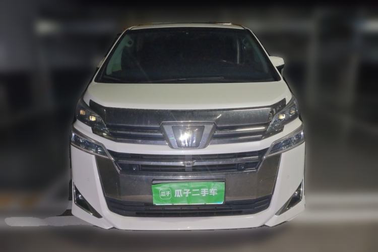 Used Toyota Alphard 2021 Dual-Engine 2.5L Luxury Edition Front