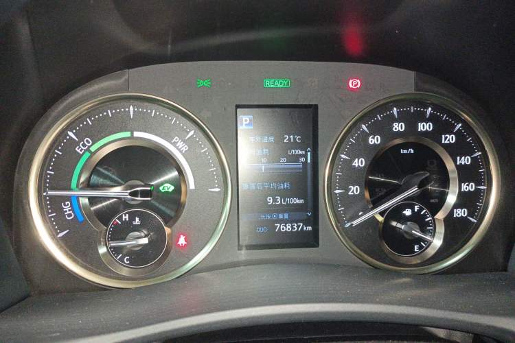 Used Toyota Alphard 2021 Dual-Engine 2.5L Prestige Edition Instrument Cluster