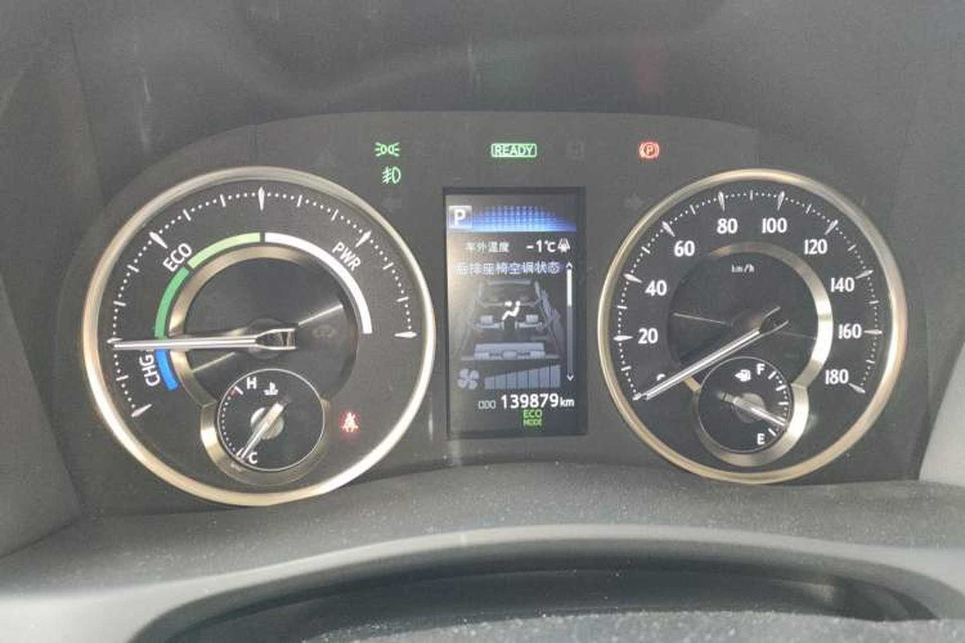 Used Toyota Alphard 2021 Dual-Engine 2.5L Prestige Edition Instrument Cluster