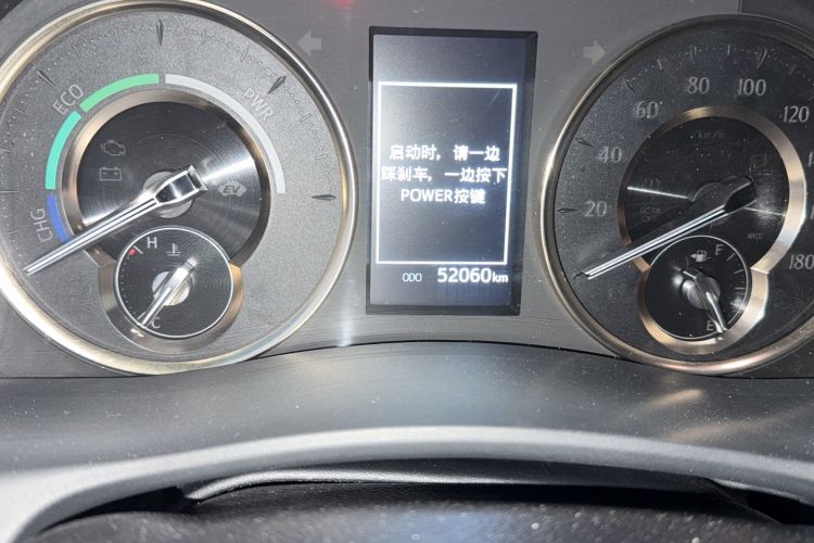 Used Toyota Alphard 2021 Dual-Motor 2.5L Premium Edition Odometer Close Up
