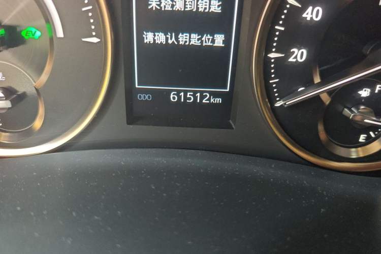 Used Toyota Alphard 2021 Dual-Engine 2.5L Prestige Edition Odometer Close Up