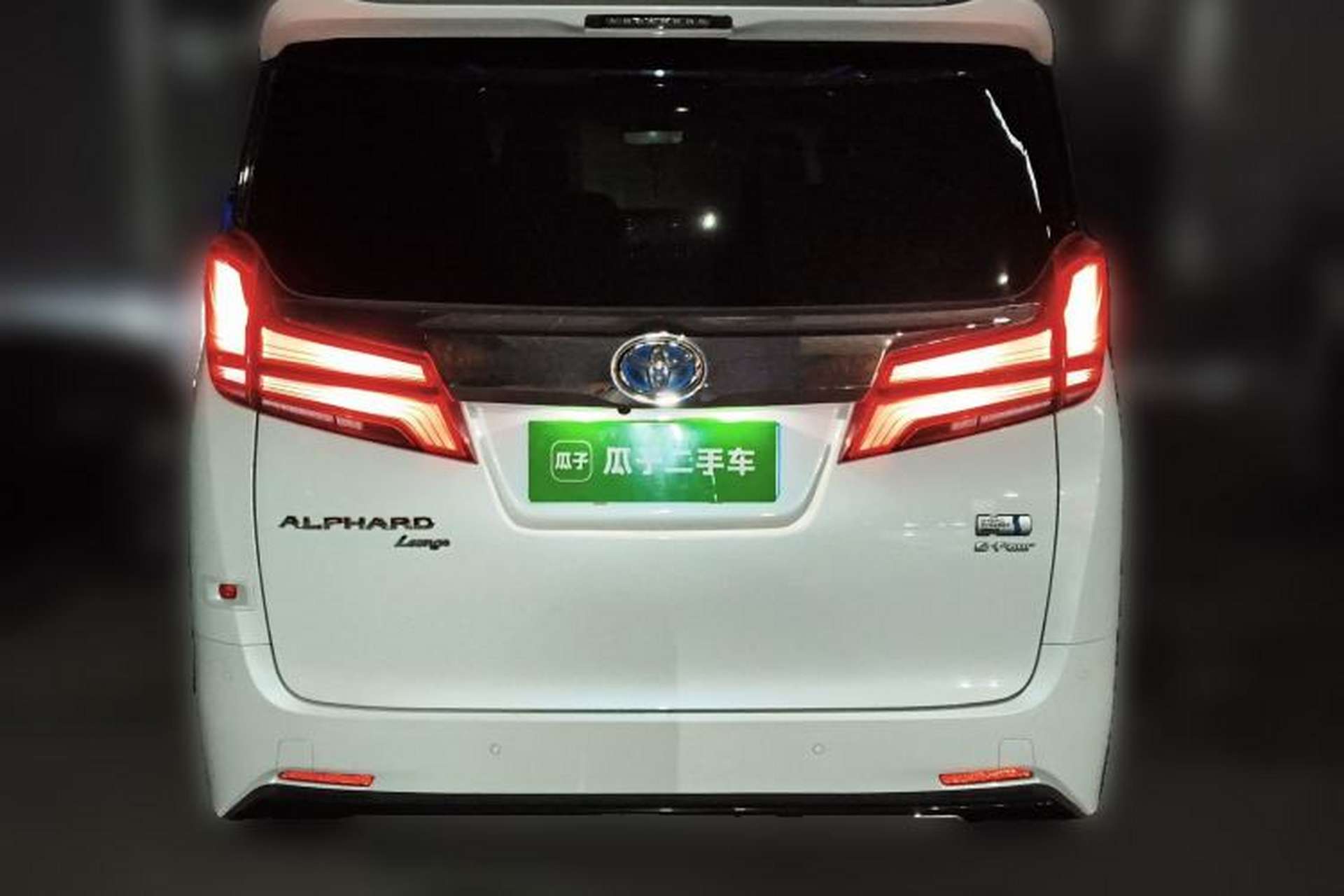 Used Toyota Alphard 2021 Dual-Motor 2.5L Premium Edition Rear